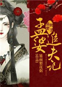 变形金刚6电影免费观看完整版