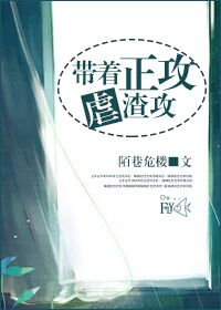 少女之春手抄全文