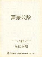 日本人妖miran护士