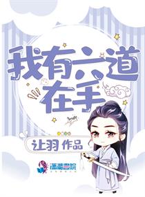 怎样添女友下面更爽