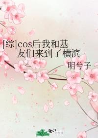 99日影院在线播放