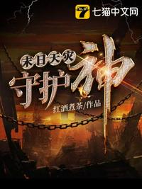 逆流而上的你免费观看完整版