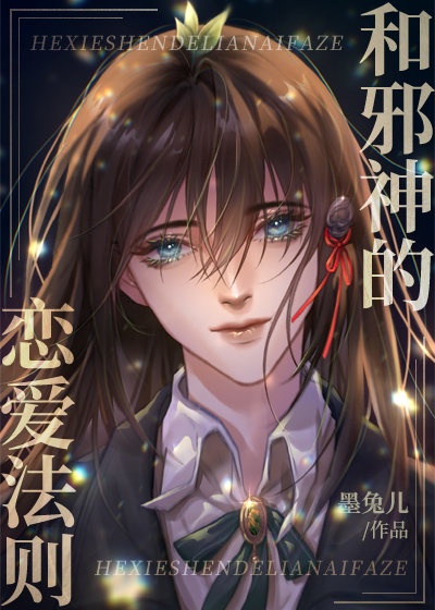 雨后小故事gif完整版