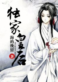 劈山大师破解版