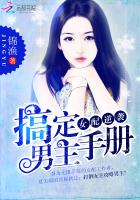 波多野结衣女教师被学生