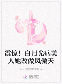 24小时在线观看免费视频动漫