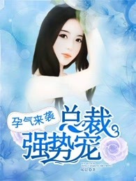 eeuse影院手机在线观看