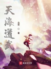 拜托了老师无删版风车动漫