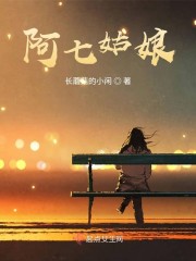 黑瞎子x解雨臣writeas