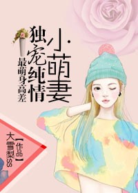 yellow中文字幕手机在线