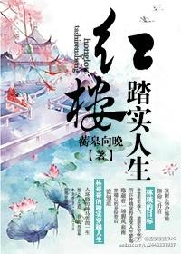 杨幂养小鬼天涯