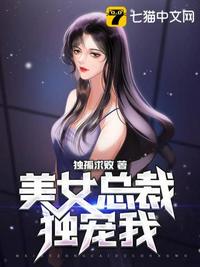 爱神巧克力第2季免费观看完整版