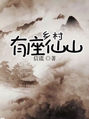 边做边爱完整版