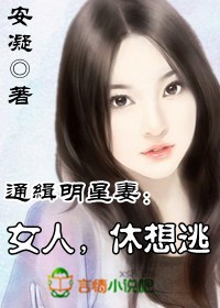 大胆美女人体