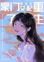 堕落女教师动漫全无修