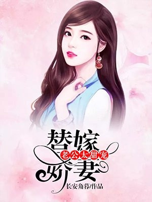 攵女乱系列合集小兰