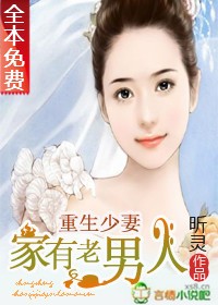 阿衰全集漫画下载