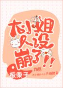 仙武帝尊漫画免费观看