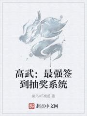 两个男的是怎么do