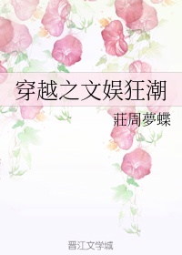 女性裸身照片