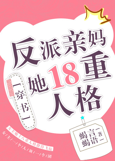 1688黄网