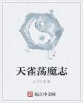 chineseman瘦老头33