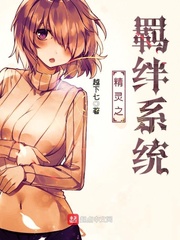 耽美漫画大全