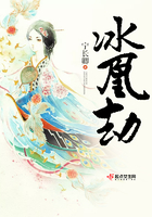 虫师漫画