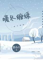 创业时代电视剧全集免费观看完整版