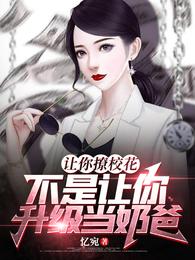 中文字幕手机在线tv