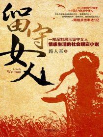 90后情侣3年存100万裸辞飞荷兰