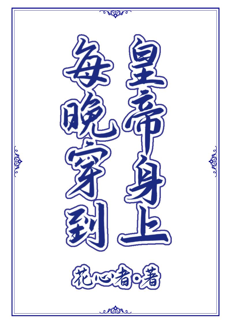 1204手机基地你懂国产日韩