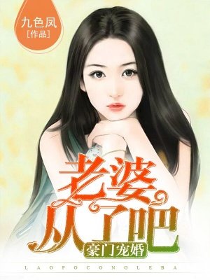 摧残女明星腚眼小说