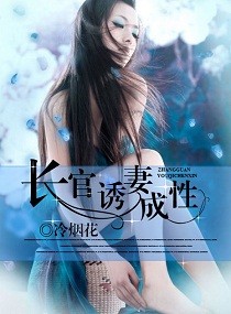 韩国女主播钟椒无删版9