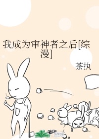 草莓丝瓜向日葵芭乐黄瓜小猪下载