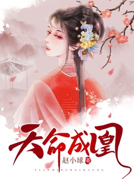 《菊内留香》txl金银花露