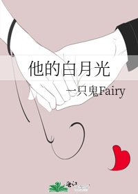 耽美漫画在线观看