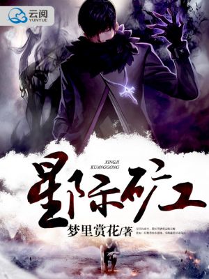 彼女彼女彼女1~3无修在线观看