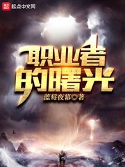 啊～嗯～轻点嗯～轻点～嗯