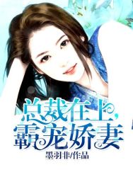 放荡亲女养成h