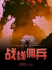 亚洲中文字幕无码爆乳APP