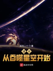 鲍鱼网站最新网名2024by