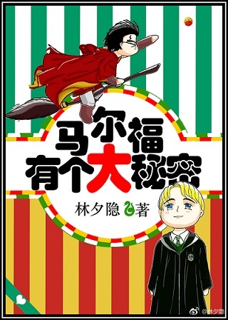 podo漫画app下载