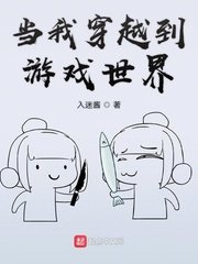 宝生莉莉有几部作品