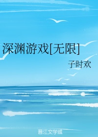 白日梦我小说