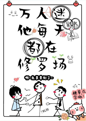 灵契漫画免费