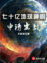 邪恶动图27报147 期