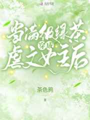 《情难自禁》完整版