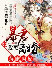 催眠美女宠物服从视频