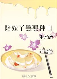 大王不高兴漫画免费